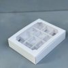 Коробка под 12 конфет Розовая 175*135*35 мм