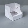 Коробка на 1 капкейк с прозрачной крышкой, 10*10*10