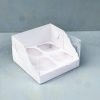 Коробка на 4 капкейка с прозрачной крышкой, 170х170х100 мм