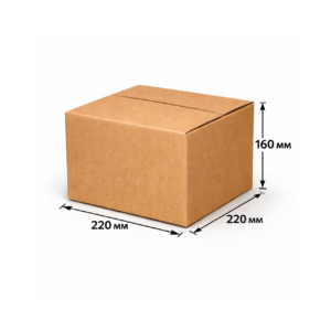 Гофрокороб 220*220*160 мм