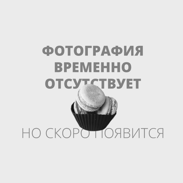Нет изображения